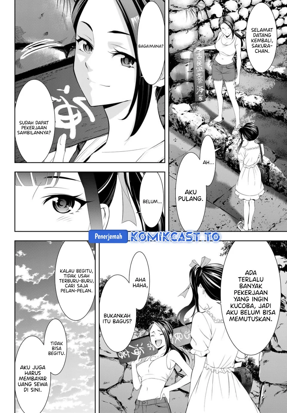 Chapter 14 - halaman 5