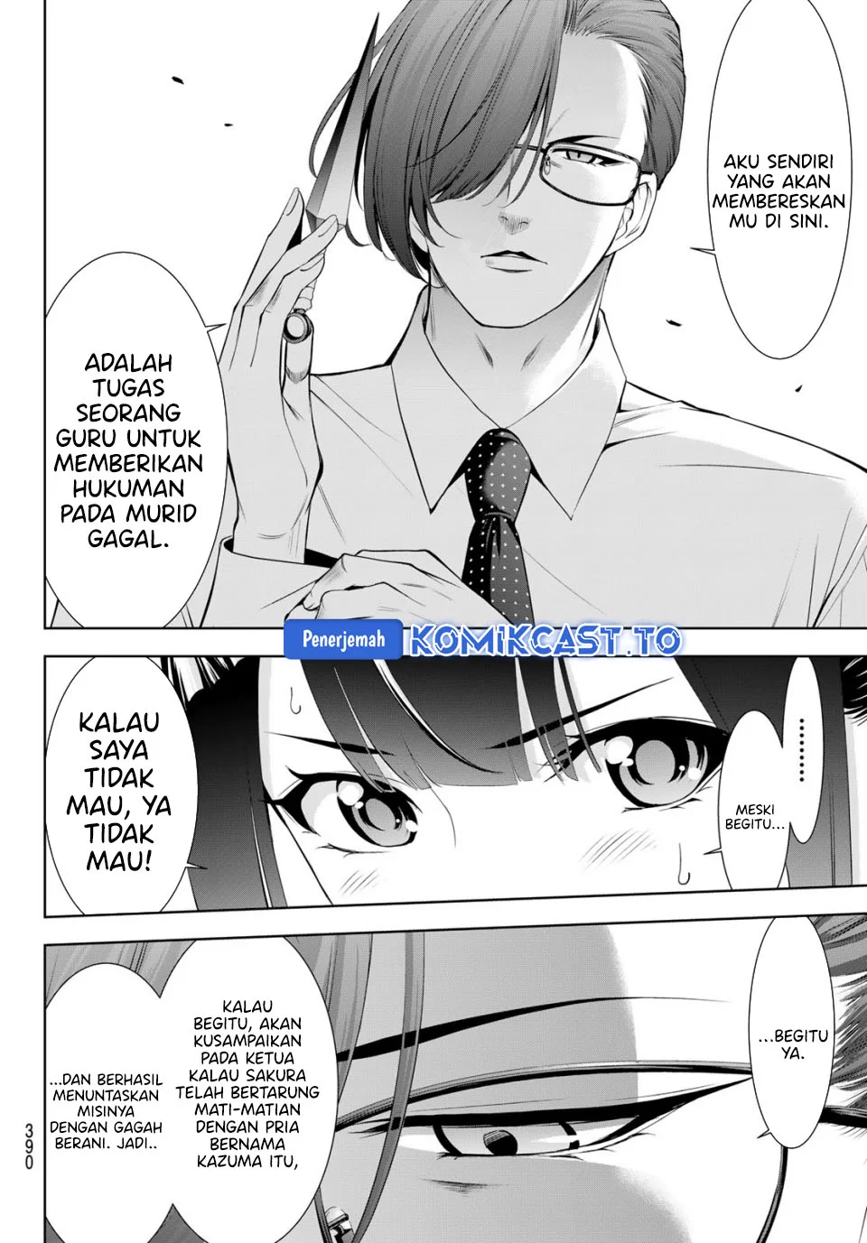 Chapter 15 - halaman 12
