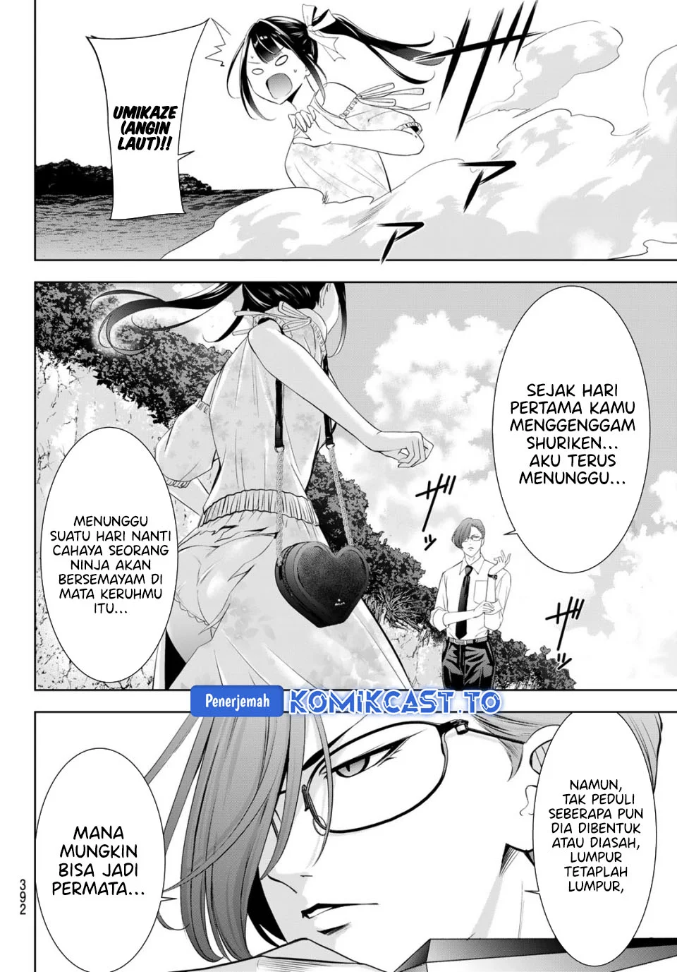 Chapter 15 - halaman 14