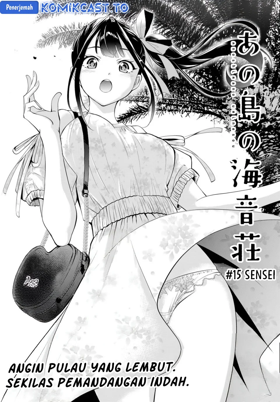 Chapter 15 - halaman 5