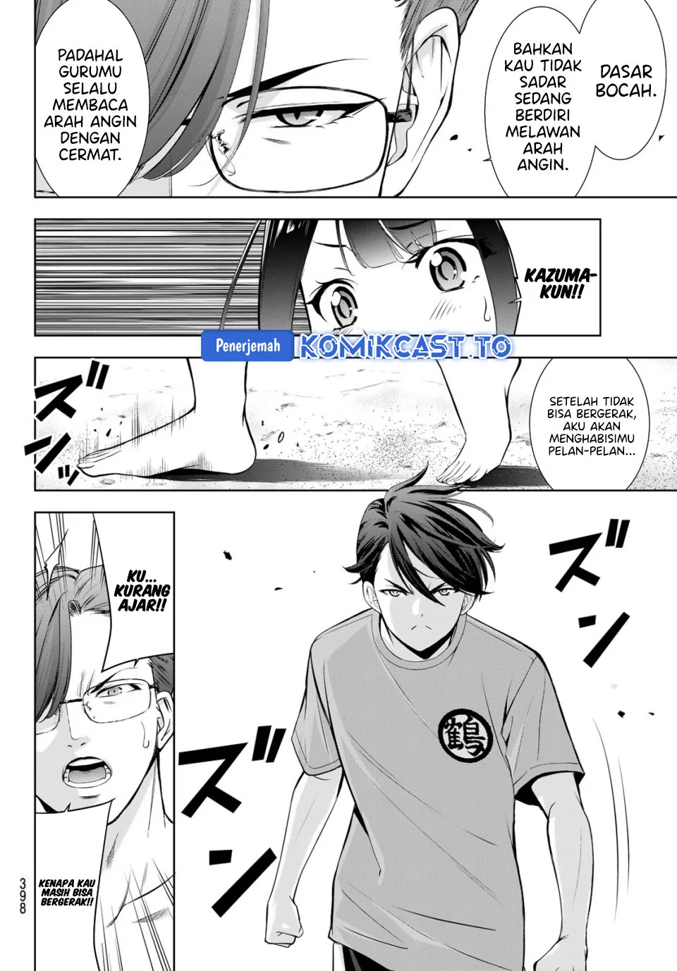 Chapter 16 - halaman 14