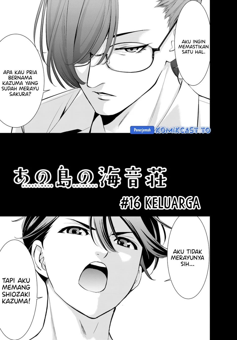 Chapter 16 - halaman 4