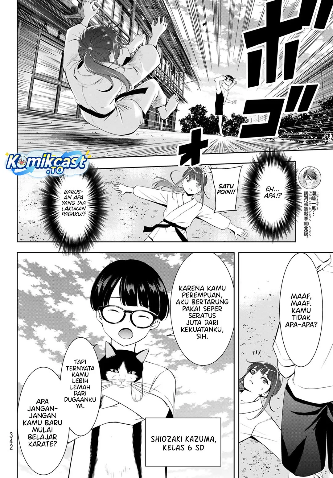 Chapter 17 - halaman 12