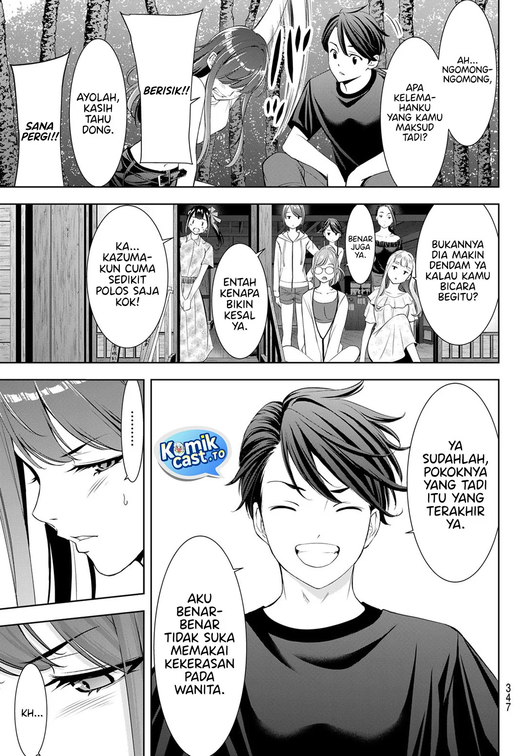 Chapter 17 - halaman 17
