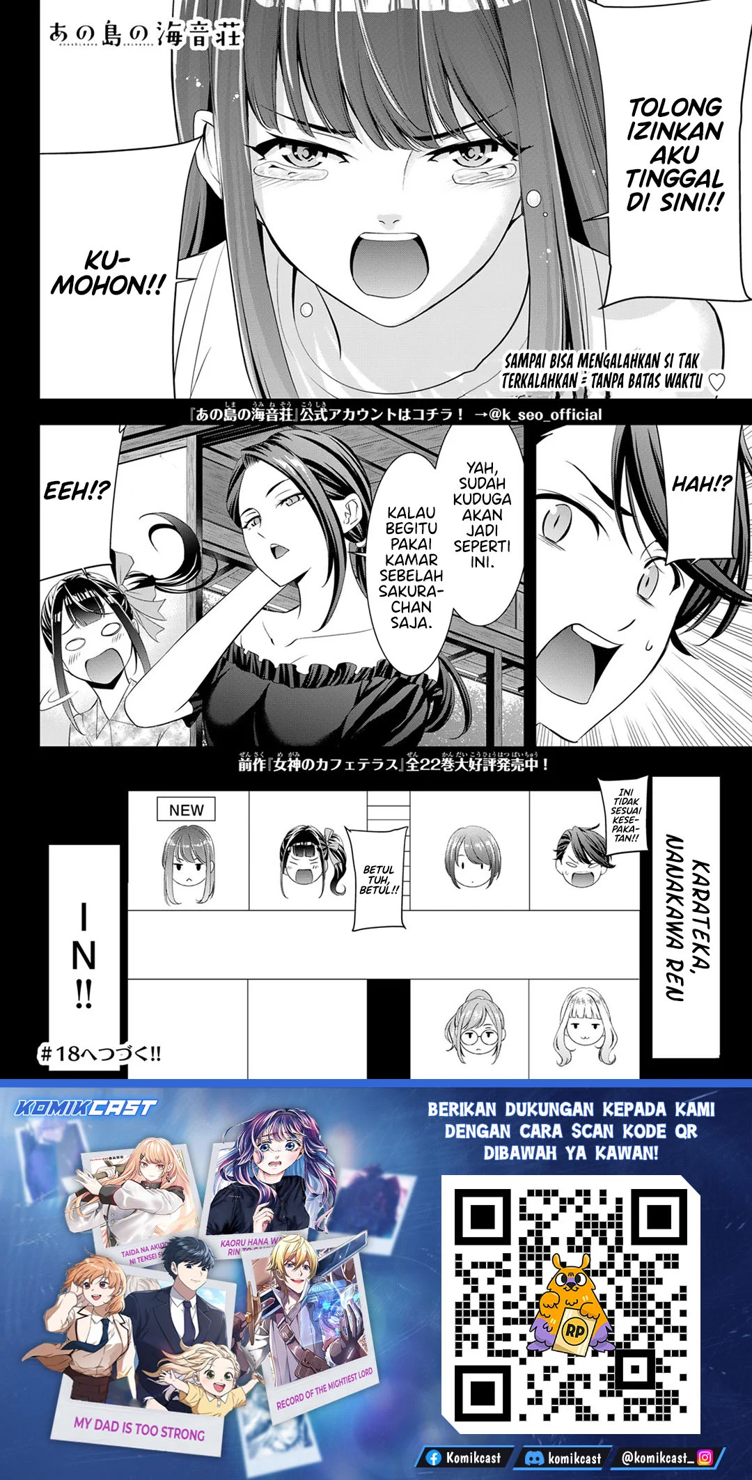 Chapter 17 - halaman 20