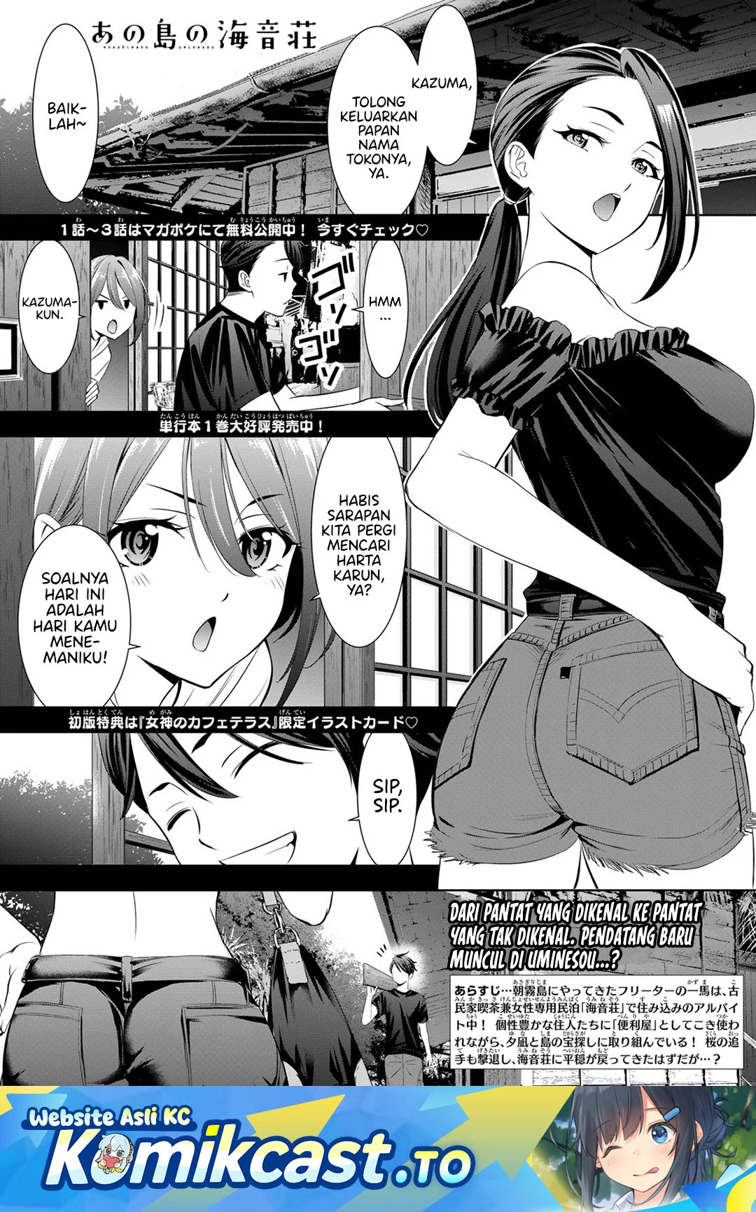 Chapter 17 - halaman 3