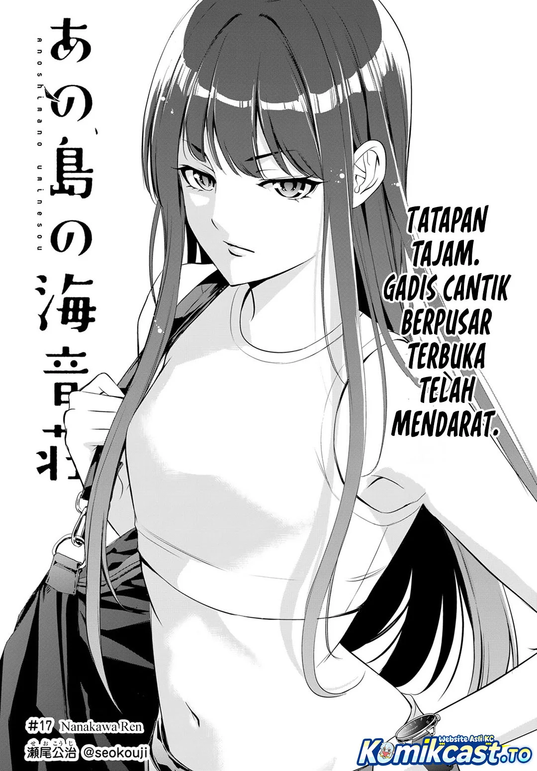 Chapter 17 - halaman 4