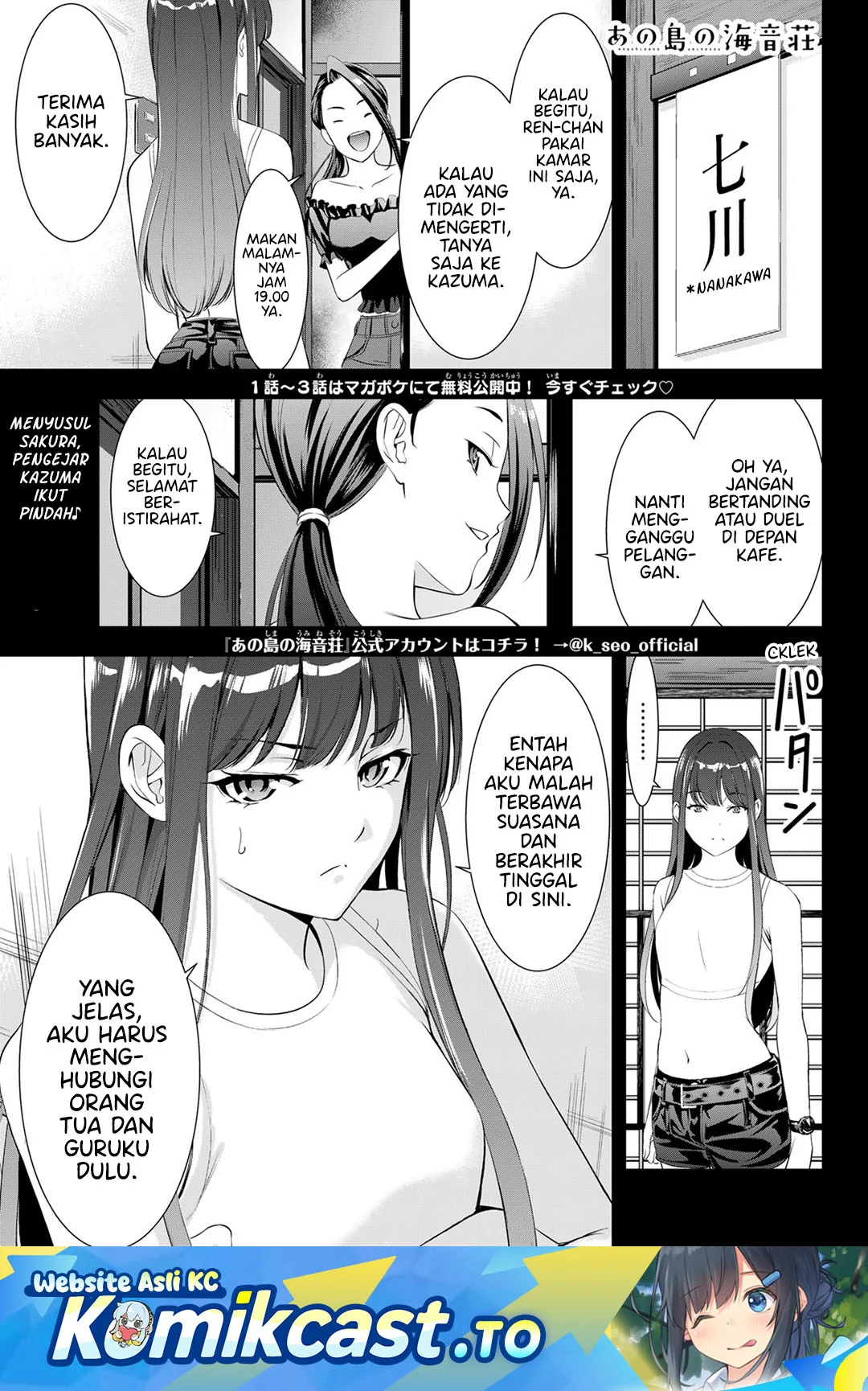 Chapter 18 - halaman 3