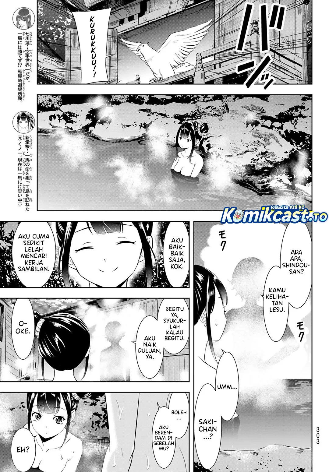 Chapter 19 - halaman 11
