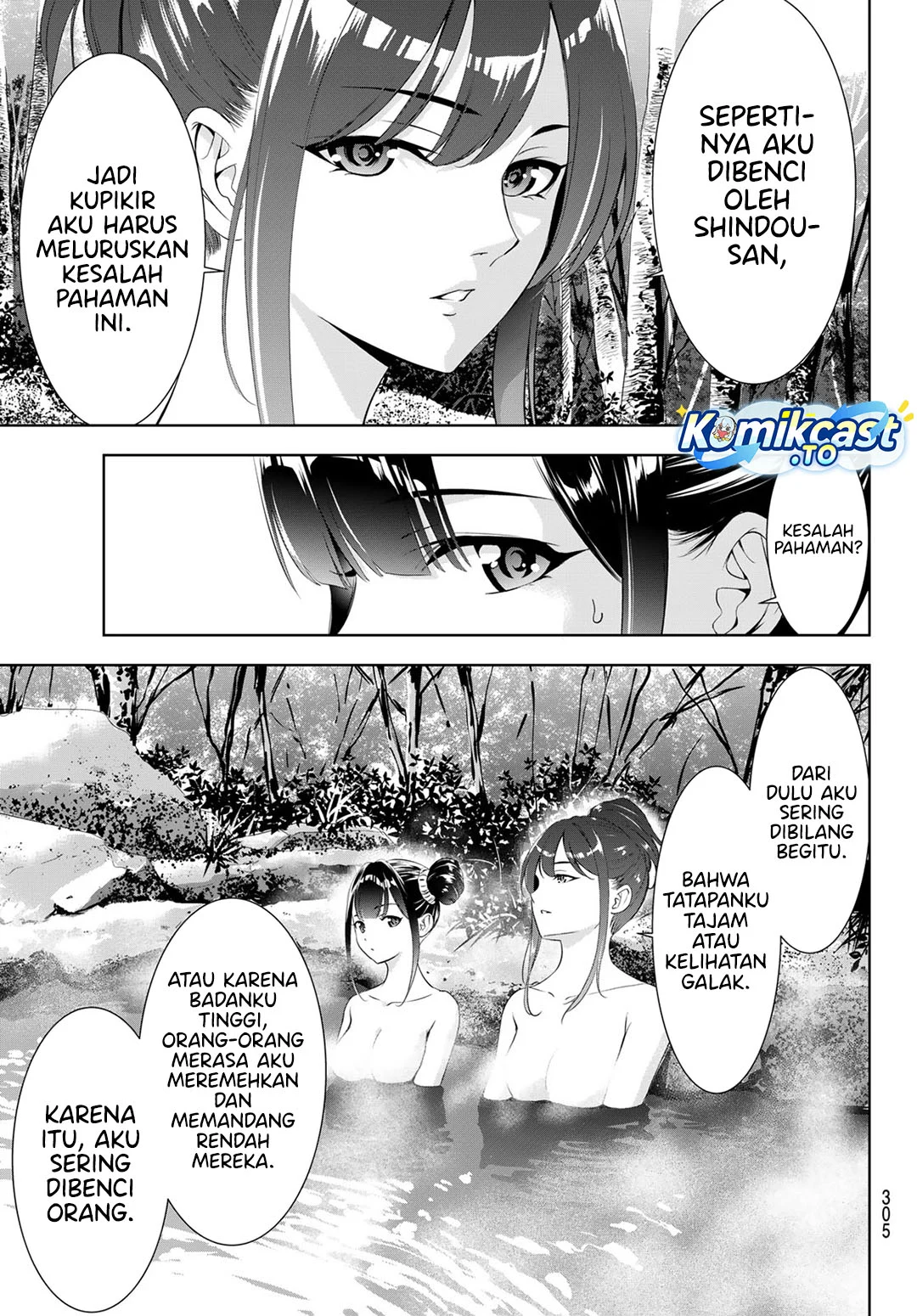 Chapter 19 - halaman 13
