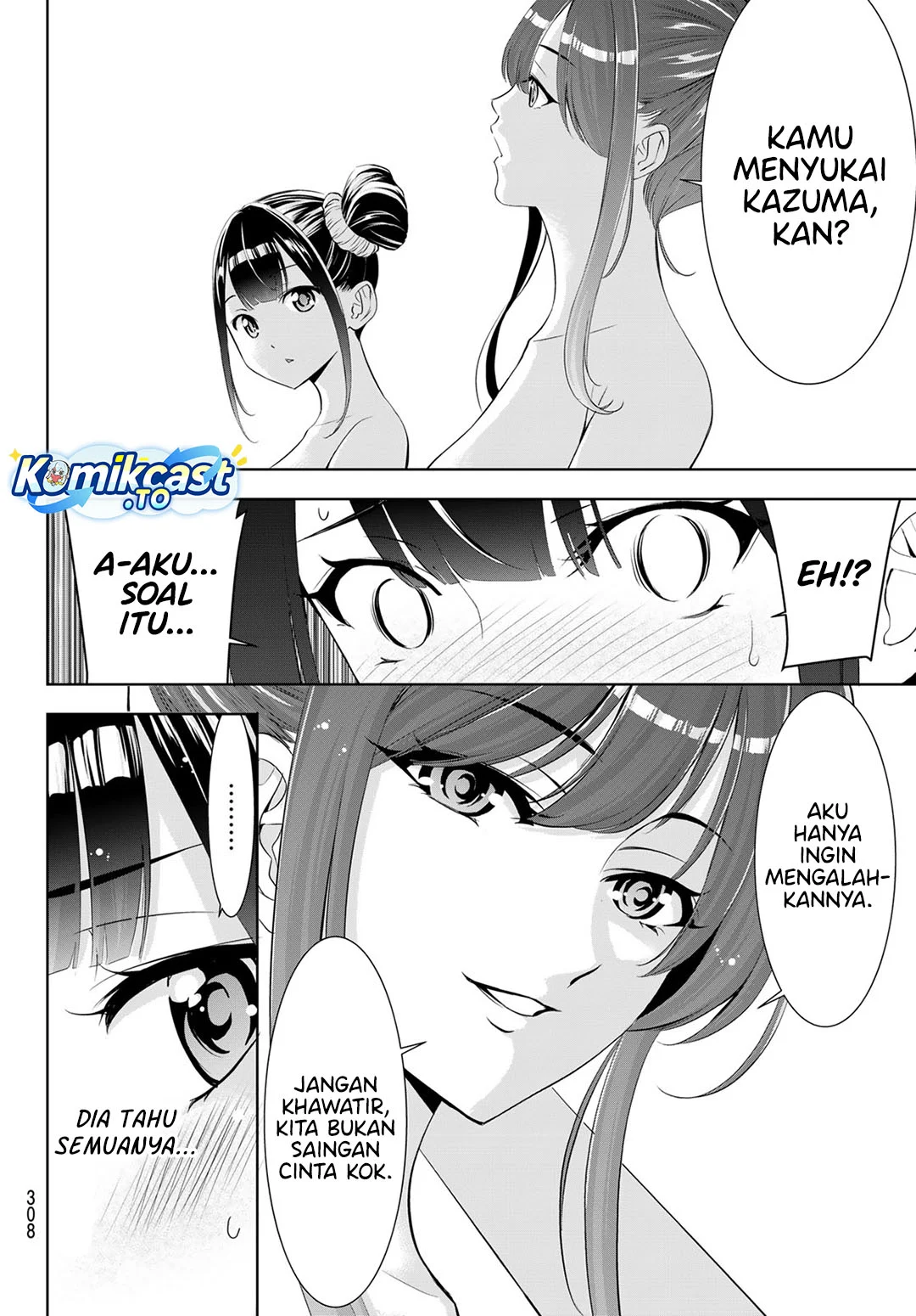 Chapter 19 - halaman 16