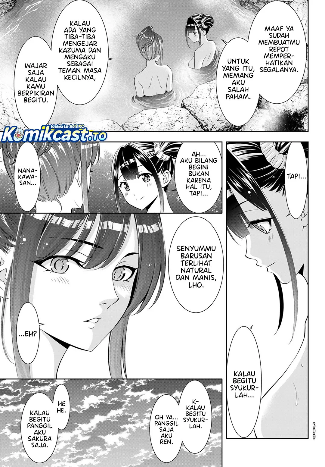 Chapter 19 - halaman 17