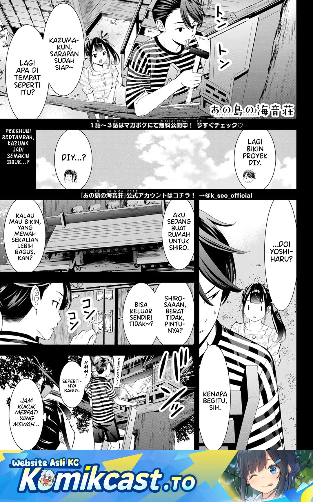 Chapter 19 - halaman 3