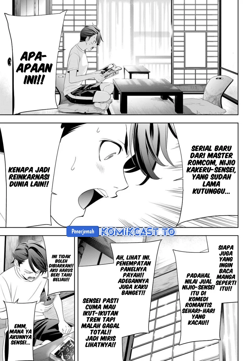 Chapter 2 - halaman 12
