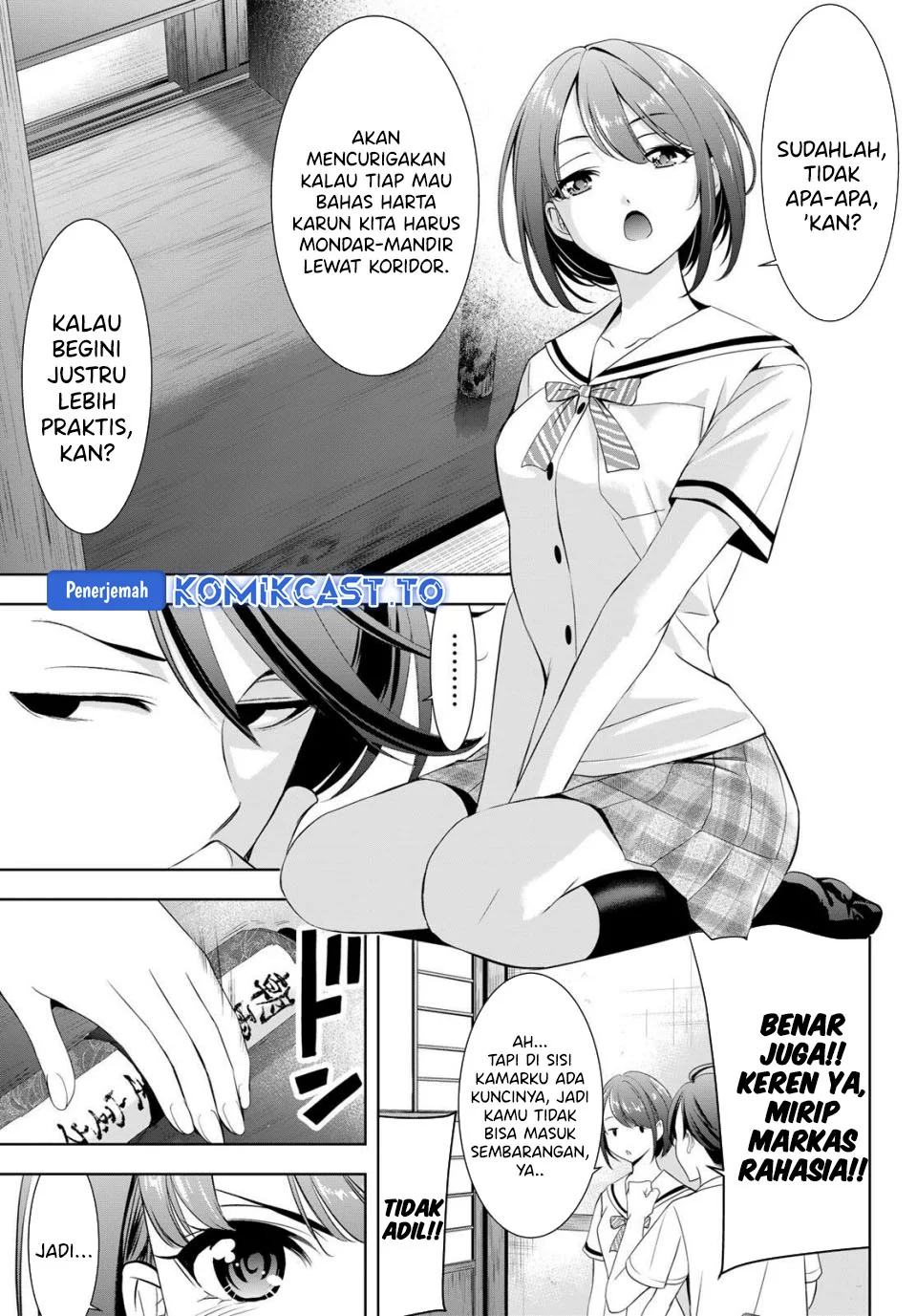 Chapter 2 - halaman 14