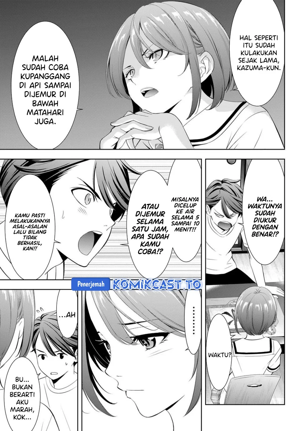 Chapter 2 - halaman 20