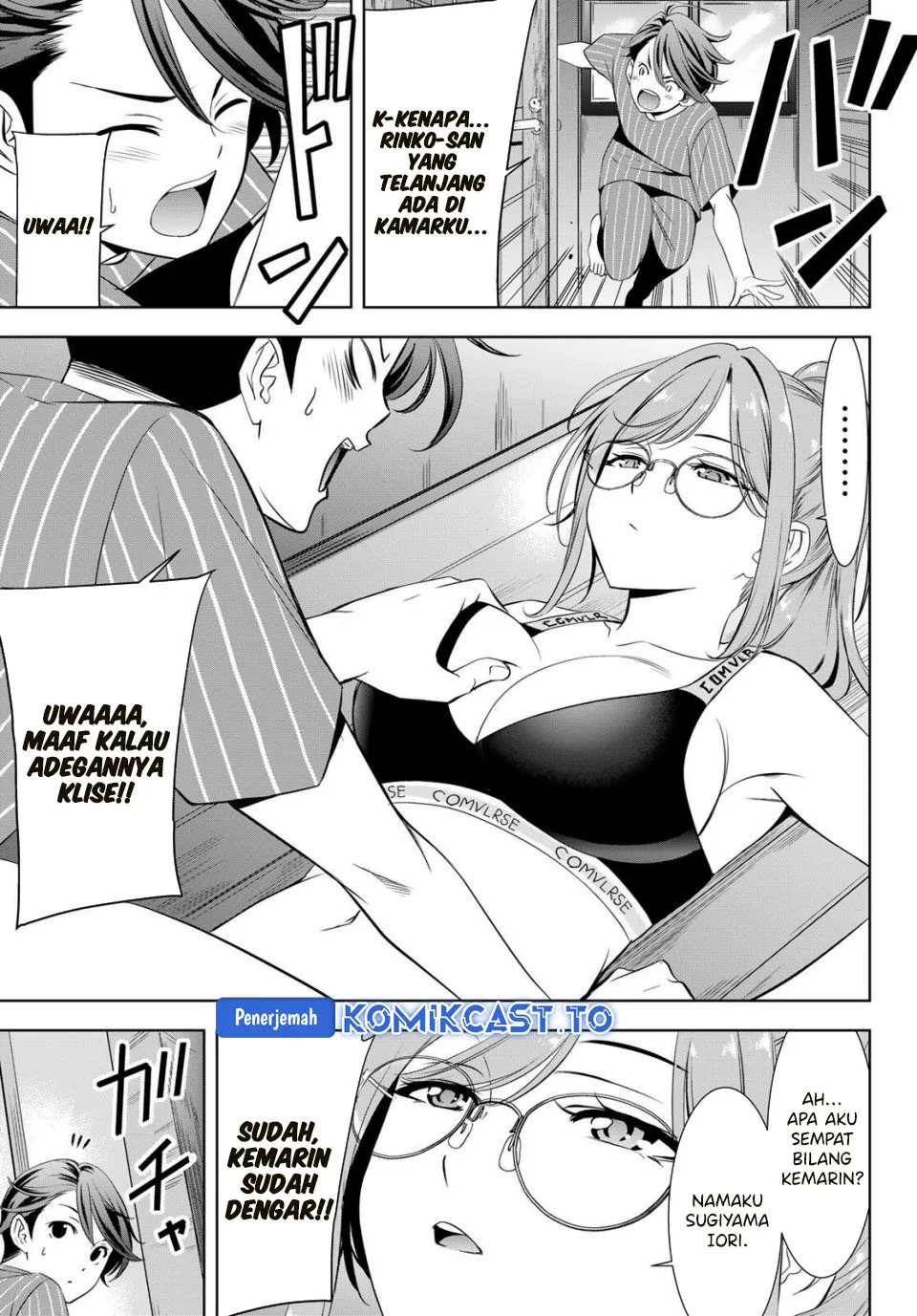 Chapter 2 - halaman 4
