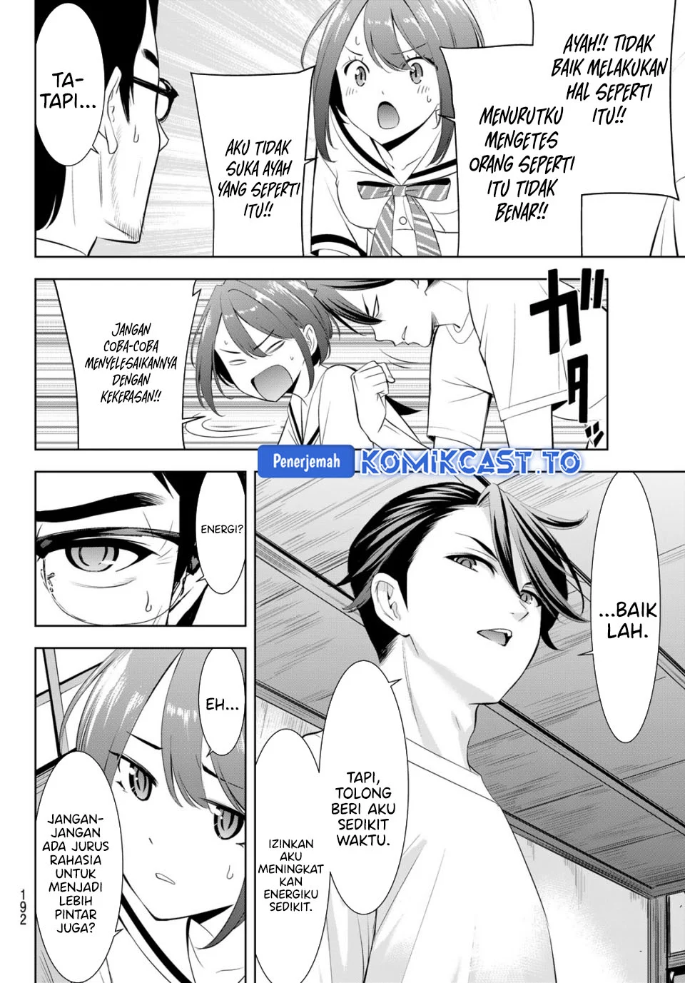 Chapter 20 - halaman 17