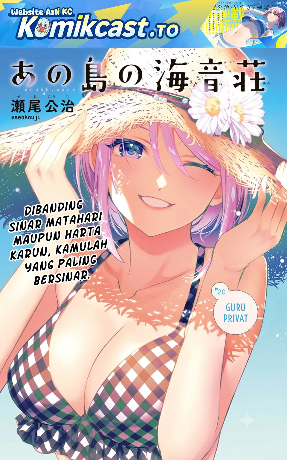 Chapter 20 - halaman 3