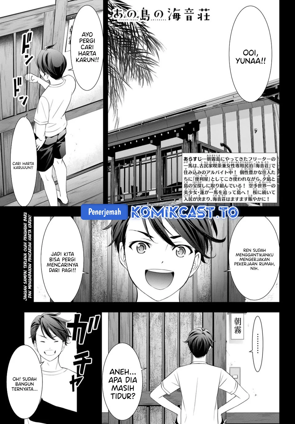 Chapter 20 - halaman 4