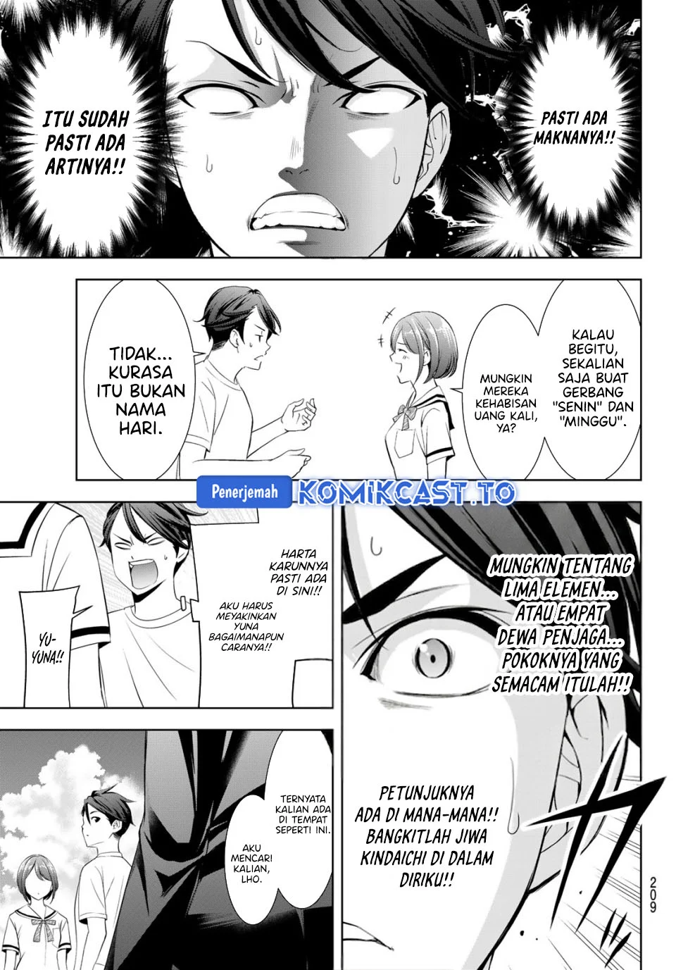 Chapter 21 - halaman 15