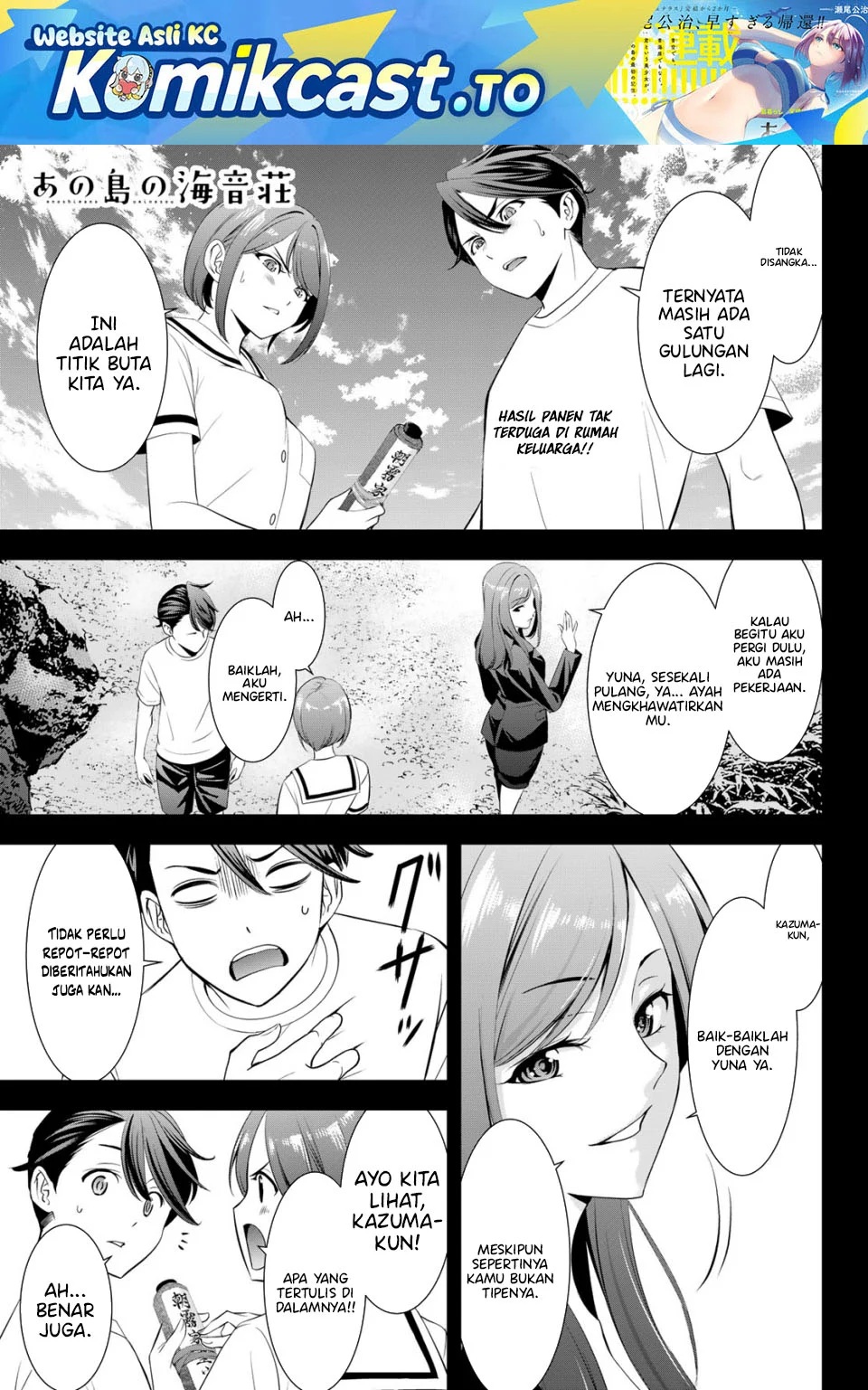 Chapter 22 - halaman 3