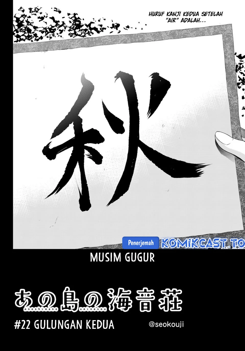 Chapter 22 - halaman 4