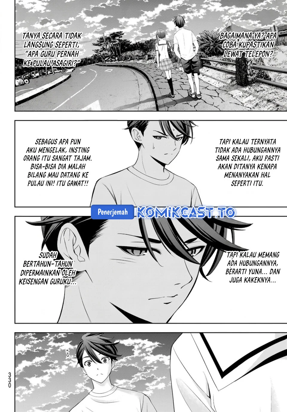 Chapter 22 - halaman 8