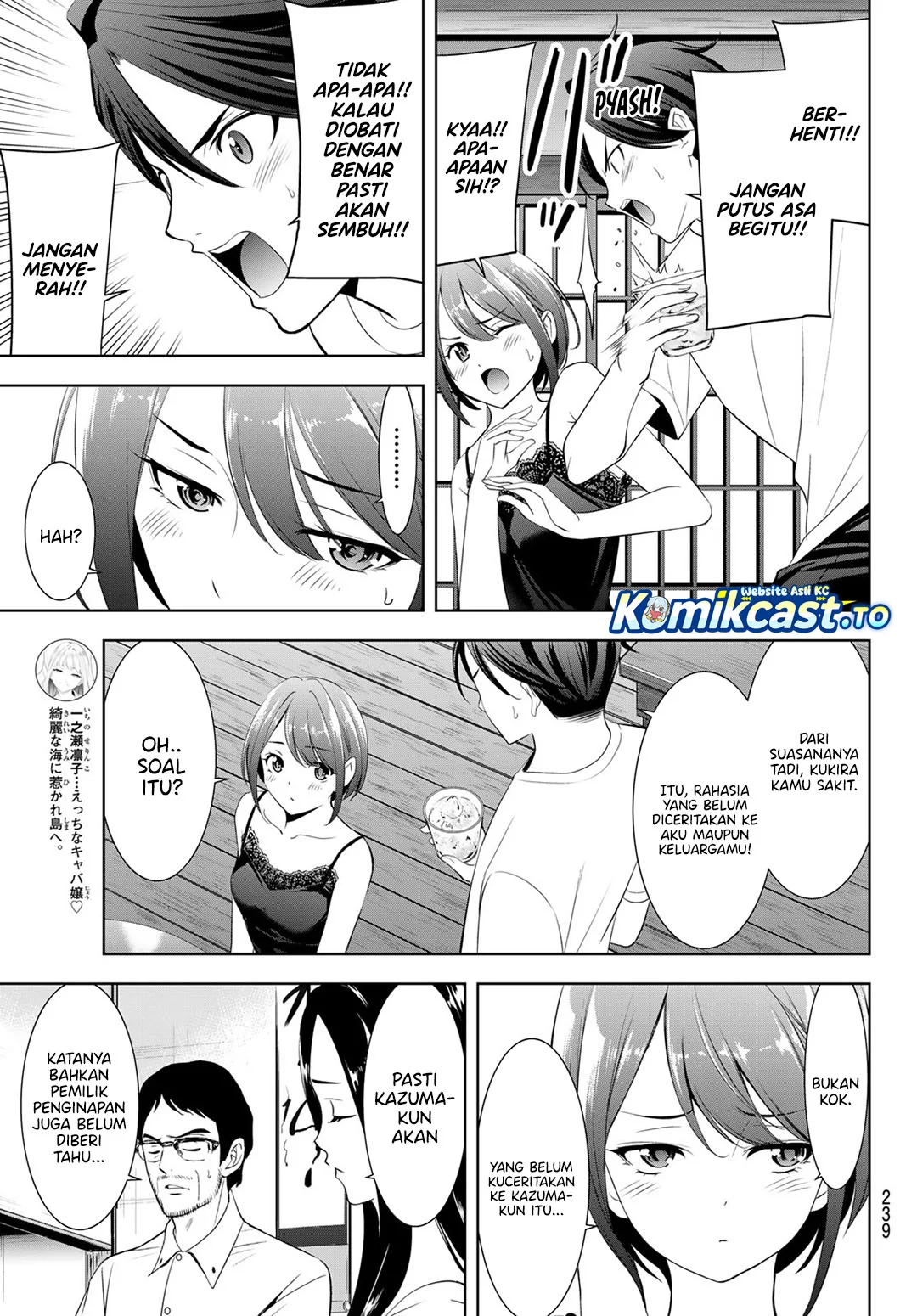 Chapter 23 - halaman 13