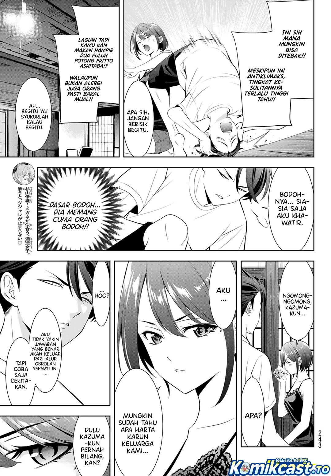 Chapter 23 - halaman 17