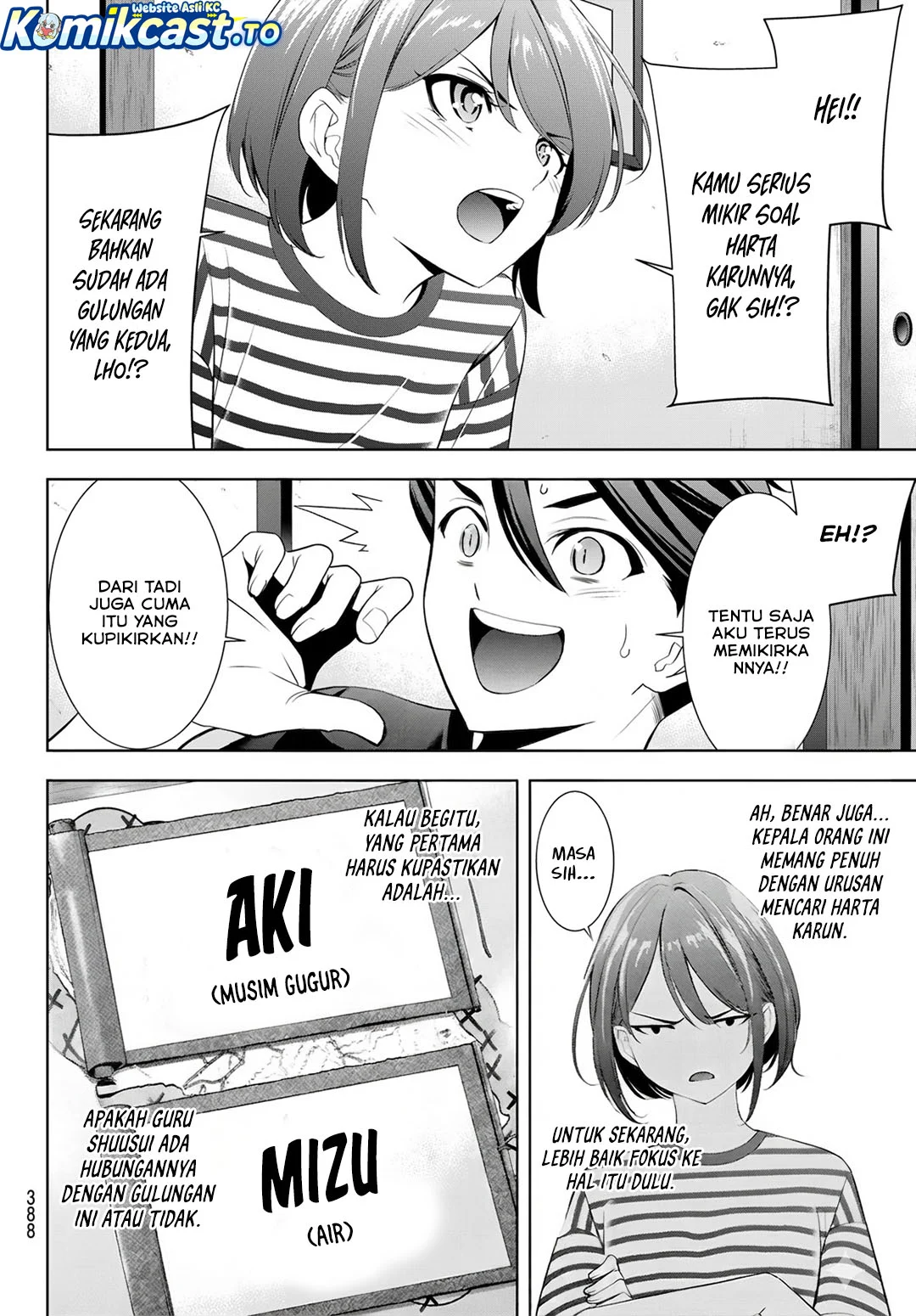 Chapter 24 - halaman 10