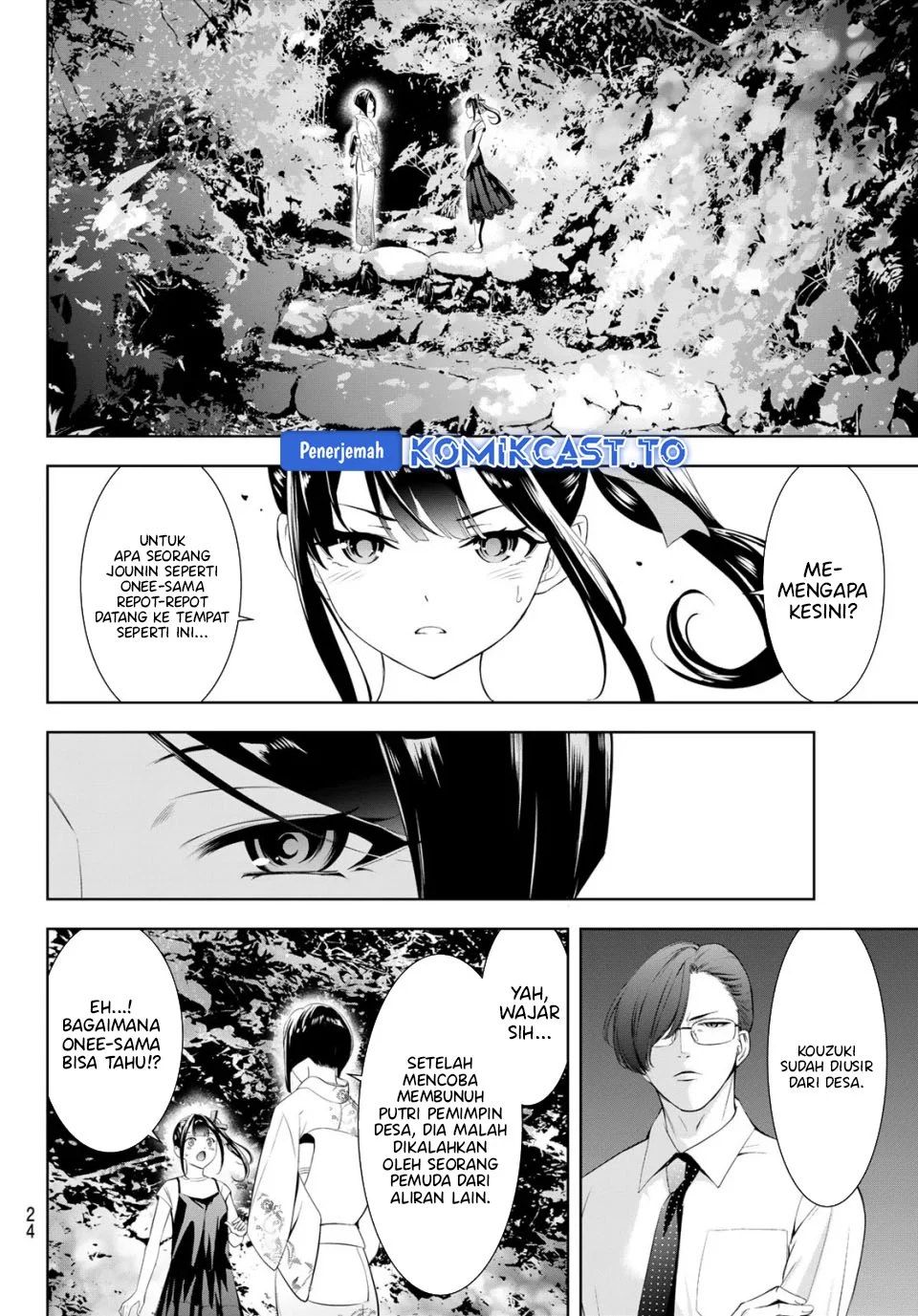 Chapter 25 - halaman 13