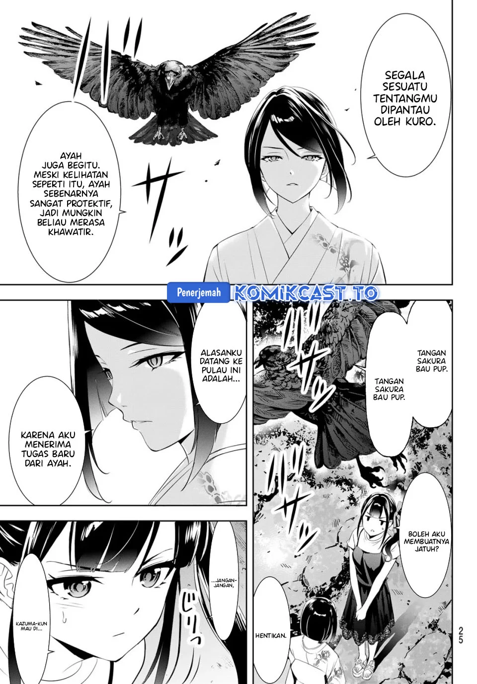 Chapter 25 - halaman 14