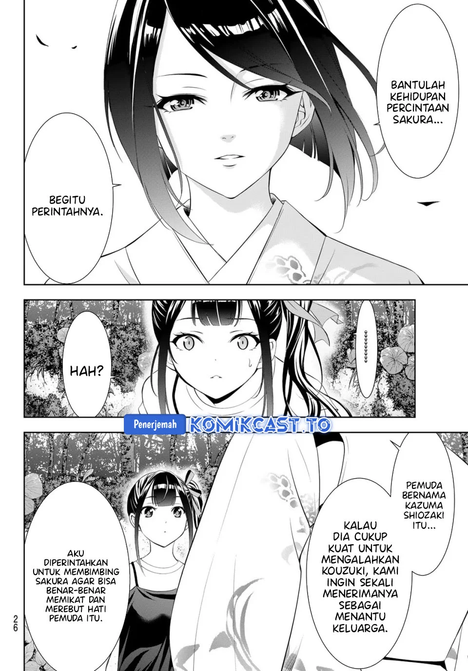 Chapter 25 - halaman 15