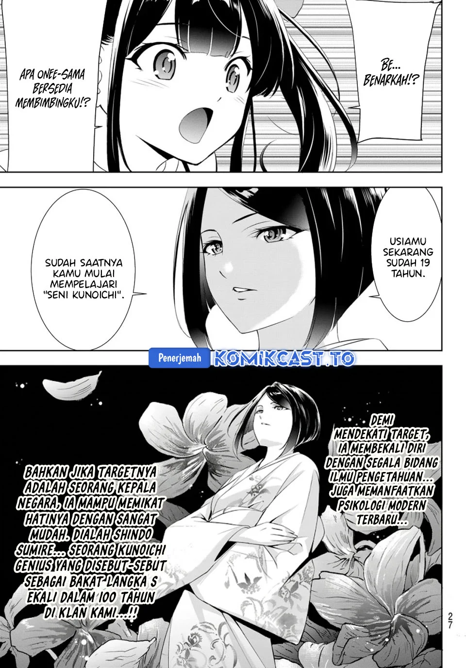 Chapter 25 - halaman 16