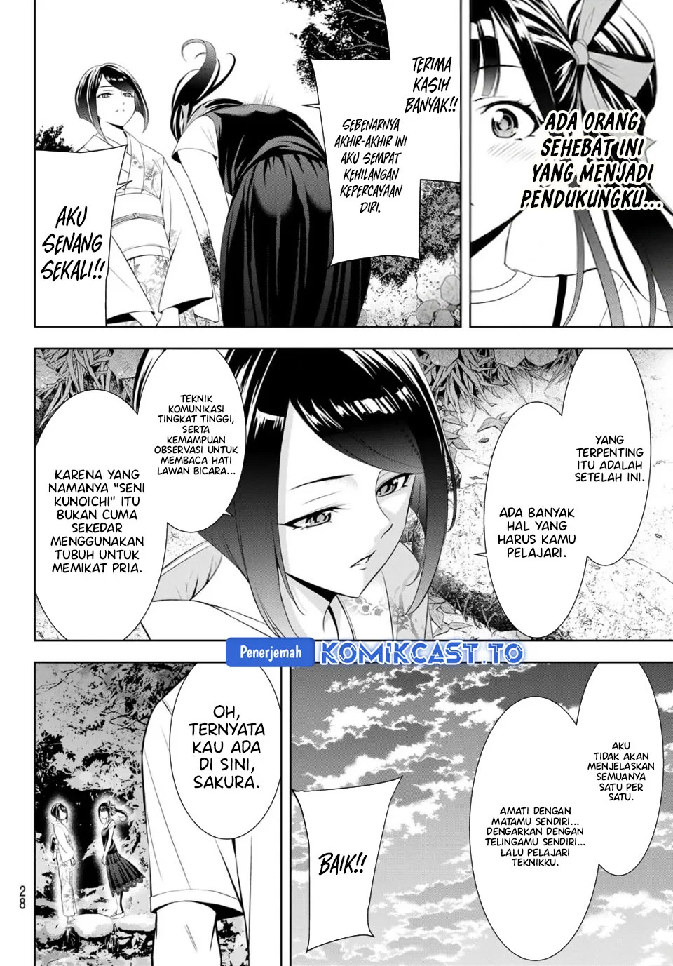 Chapter 25 - halaman 17