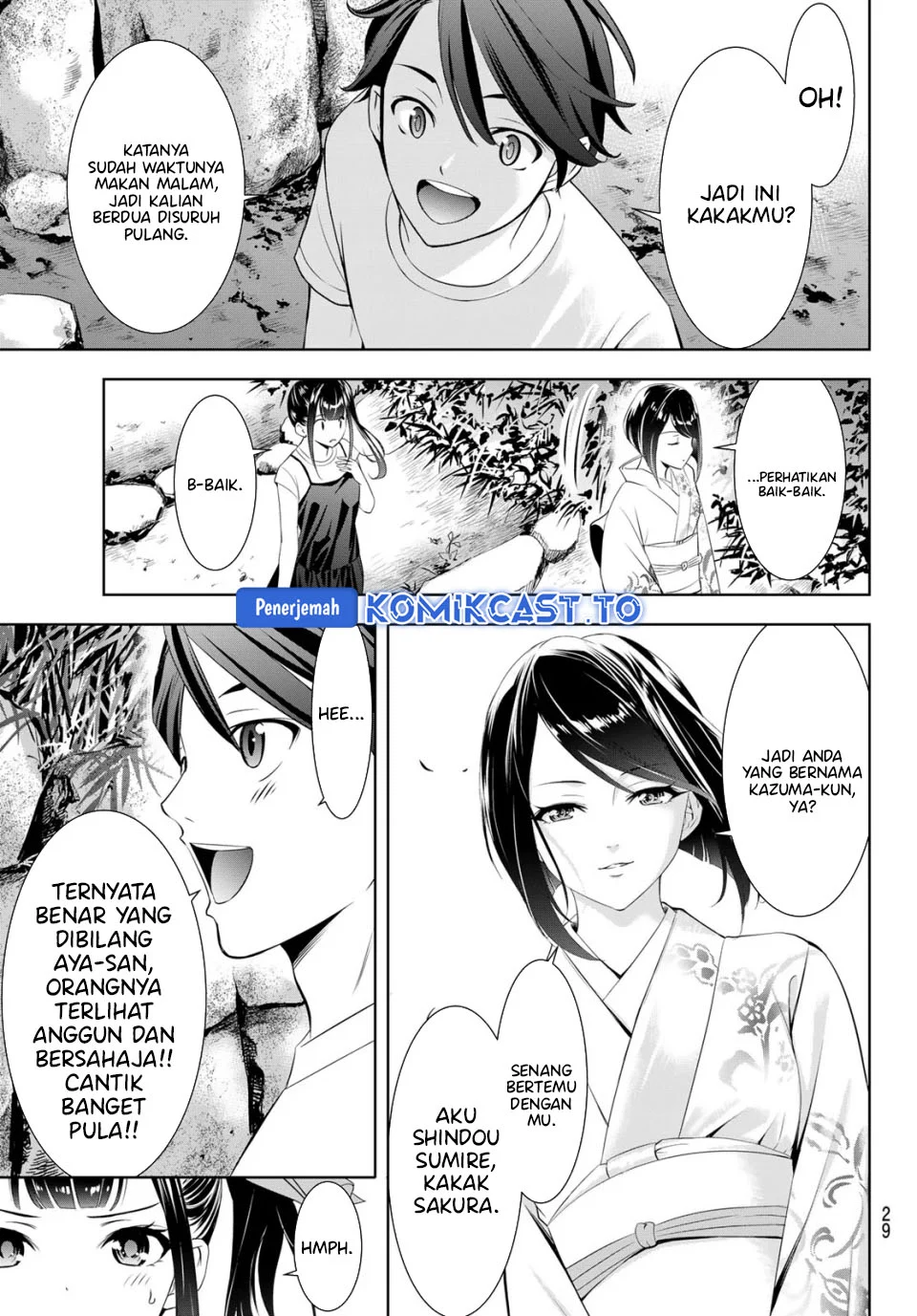 Chapter 25 - halaman 18