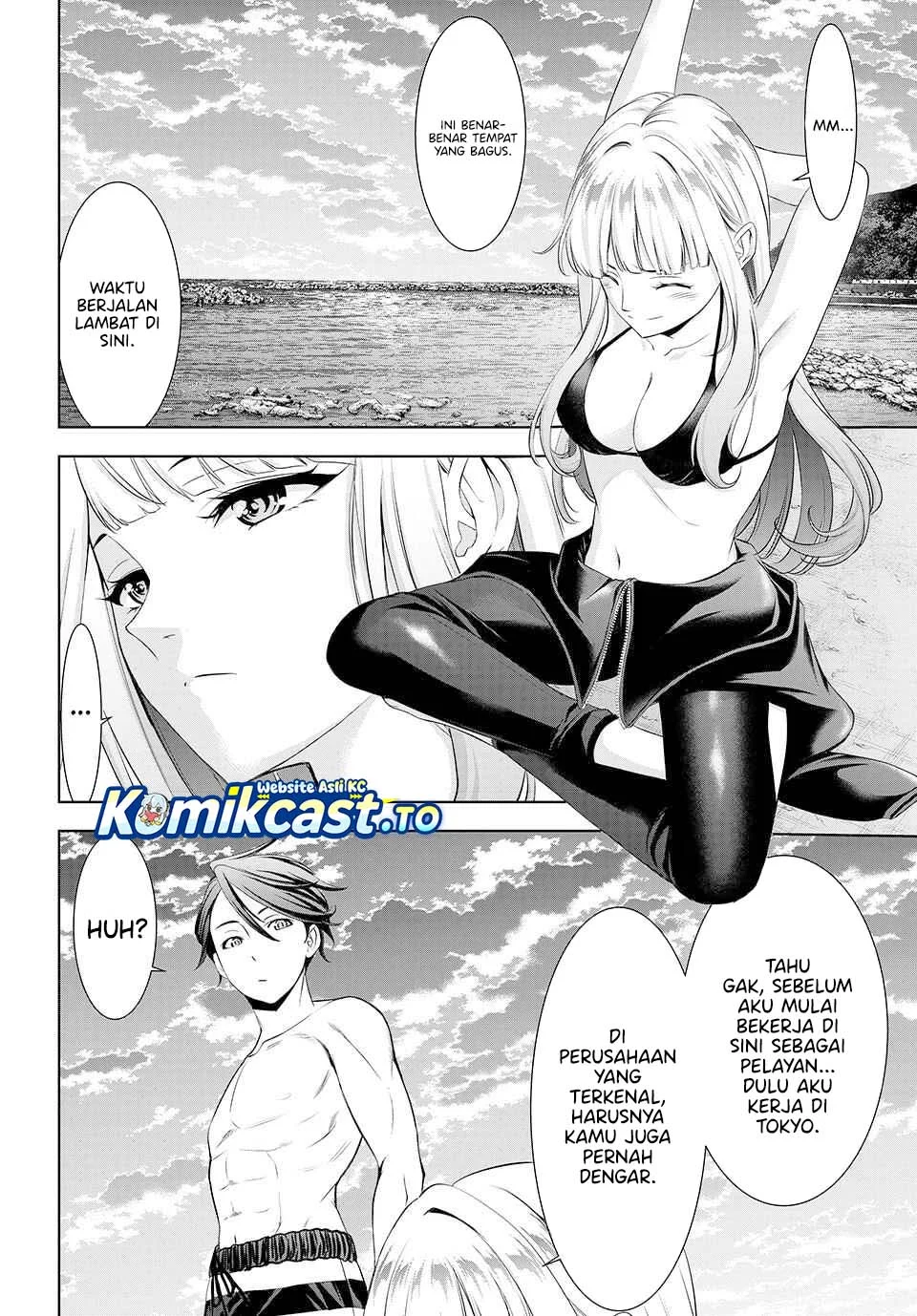 Chapter 3 - halaman 14
