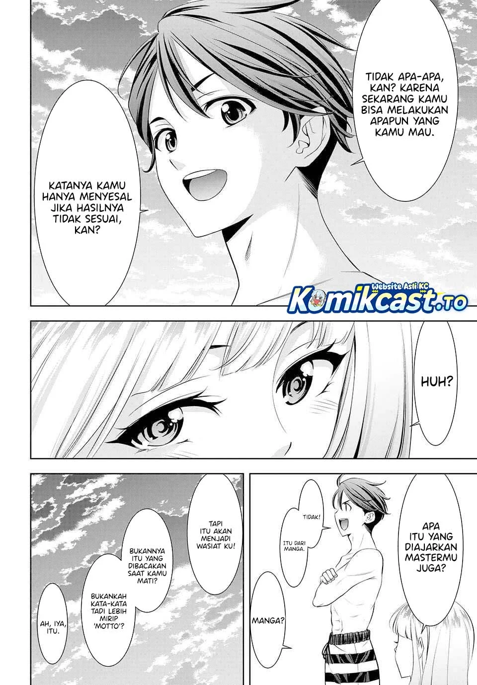 Chapter 3 - halaman 16