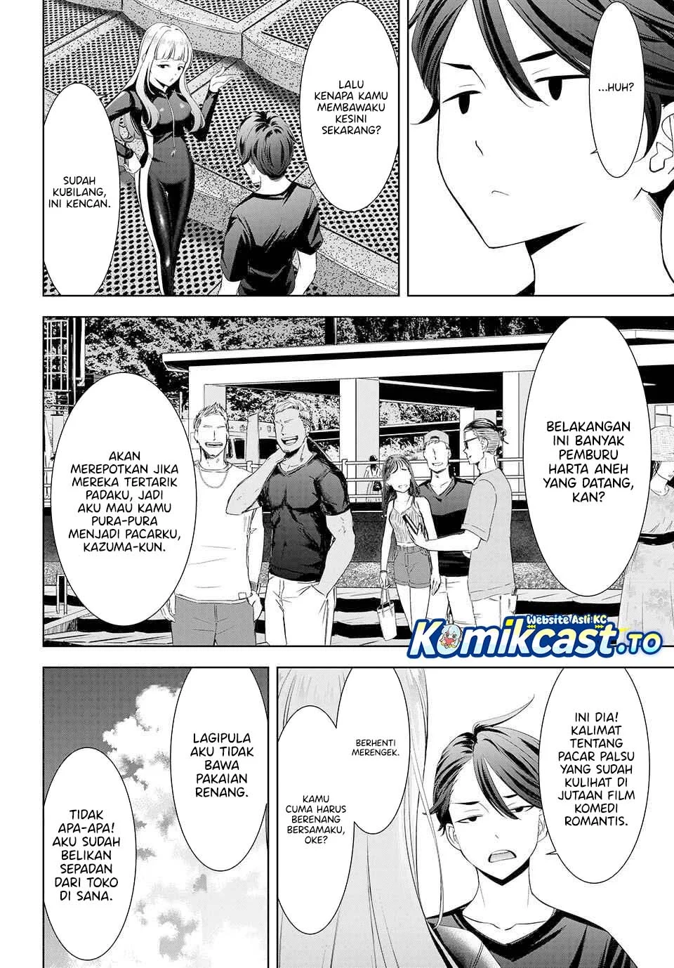 Chapter 3 - halaman 6