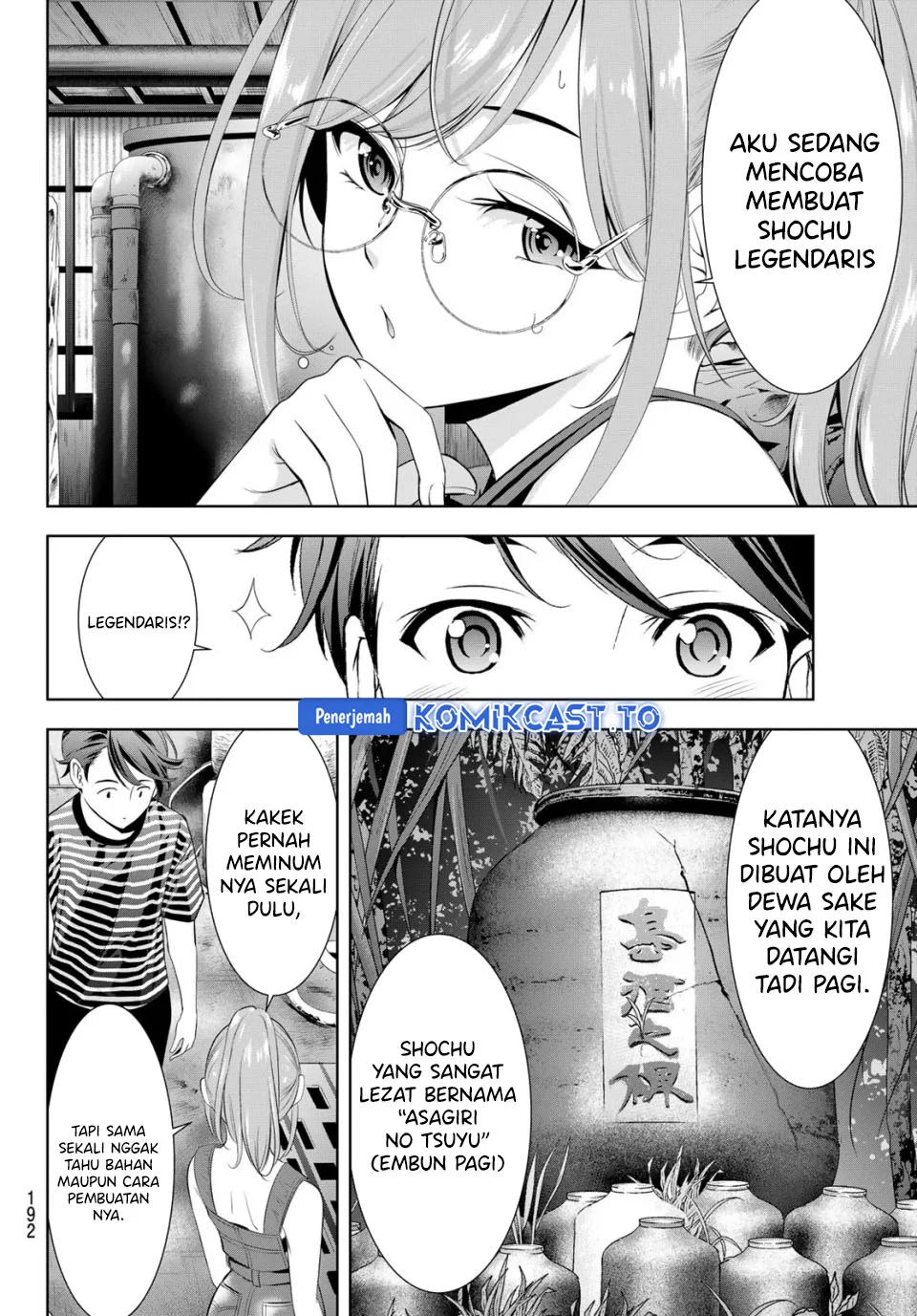 Chapter 4 - halaman 12