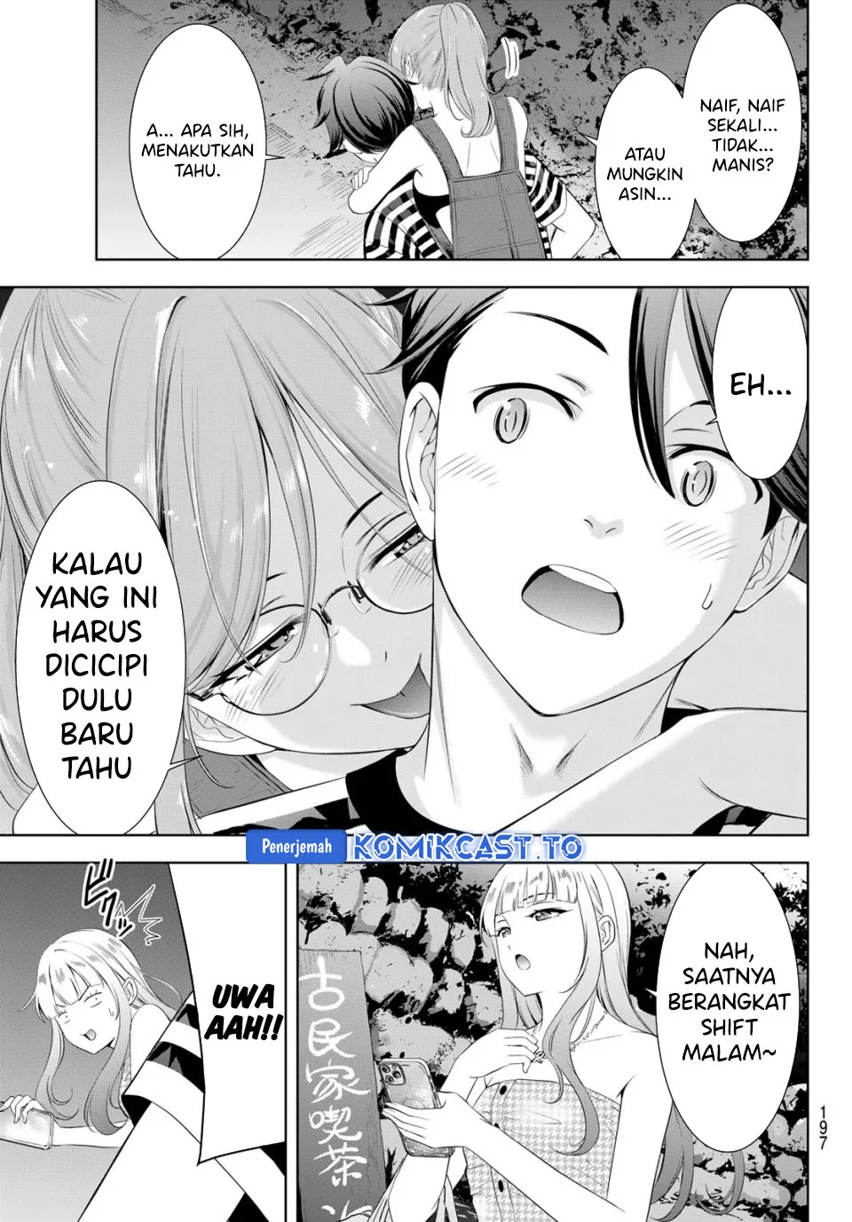 Chapter 4 - halaman 17