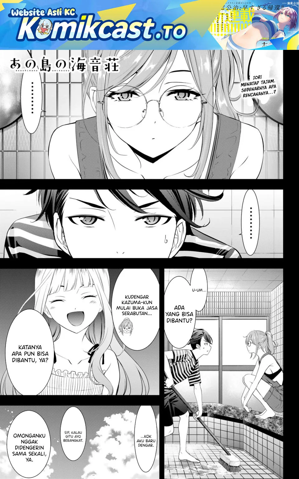 Chapter 4 - halaman 3