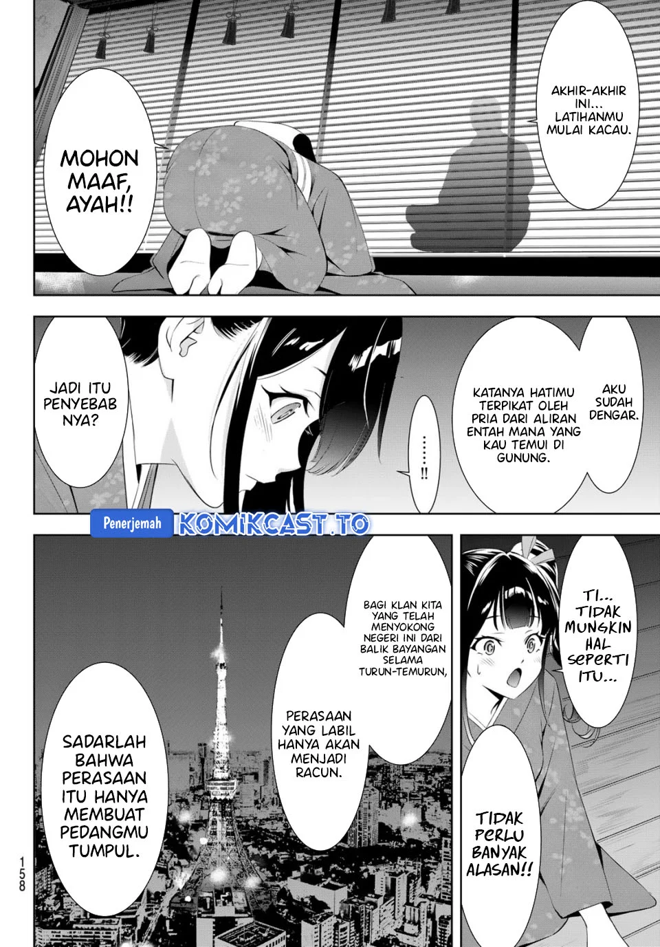 Chapter 7 - halaman 15