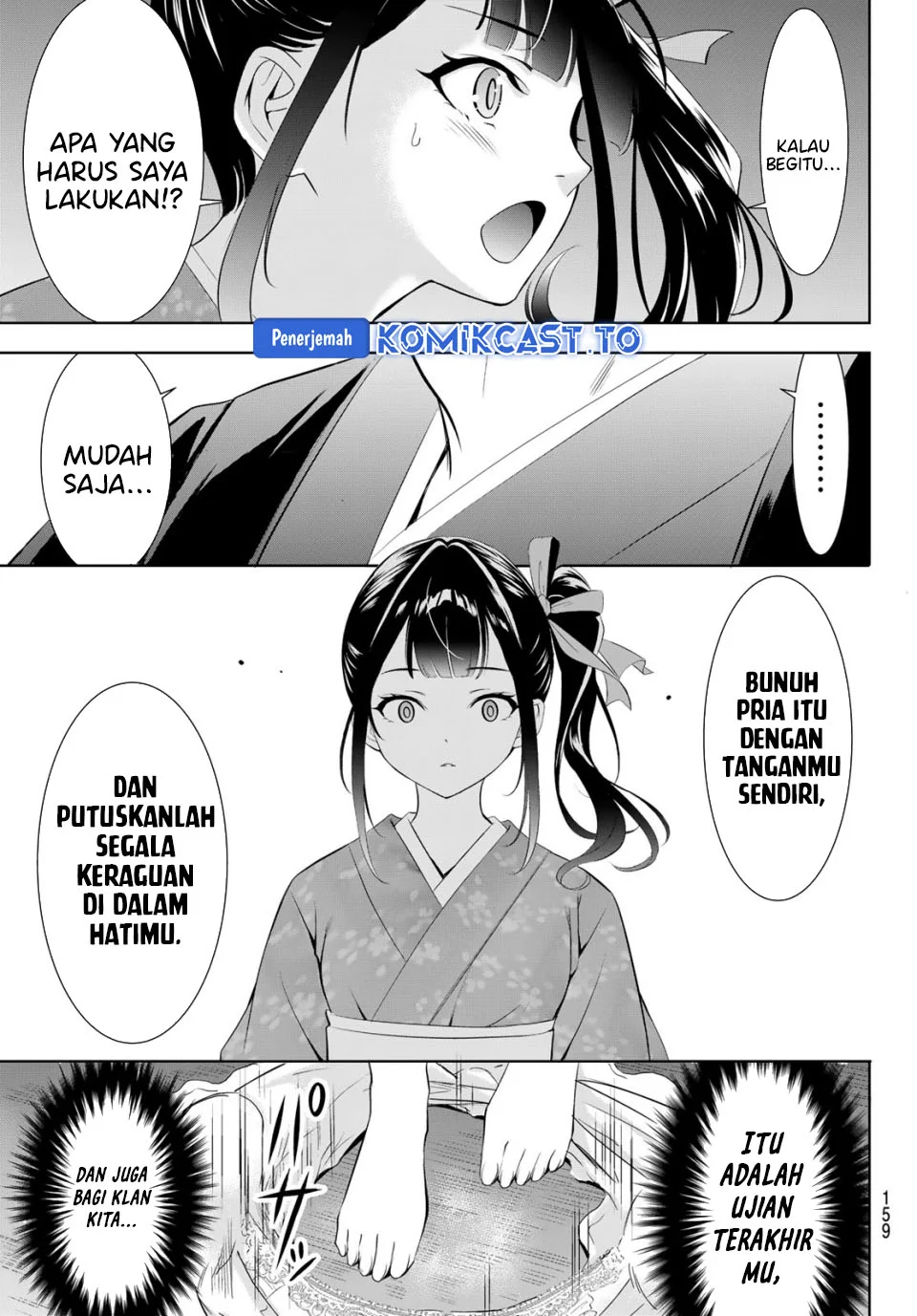 Chapter 7 - halaman 16