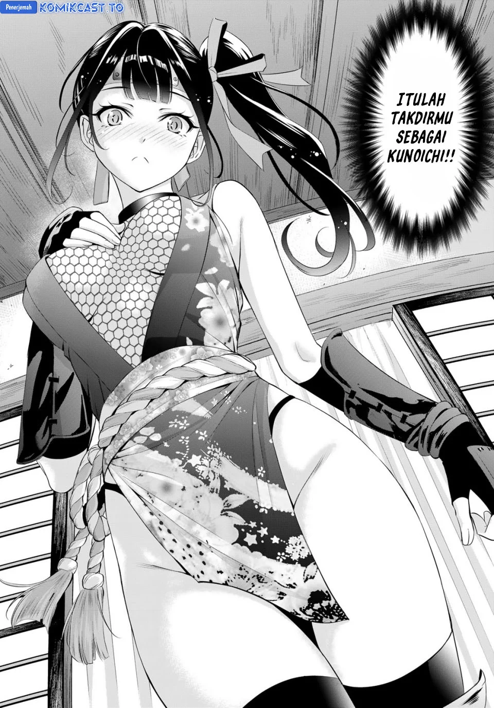 Chapter 7 - halaman 17