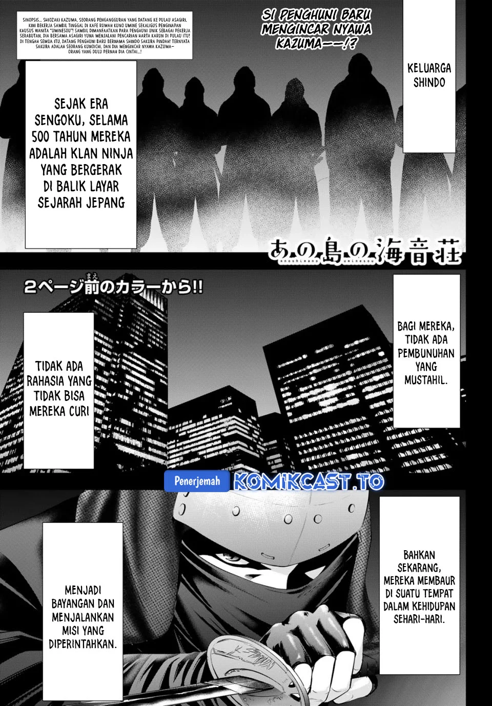 Chapter 8 - halaman 4
