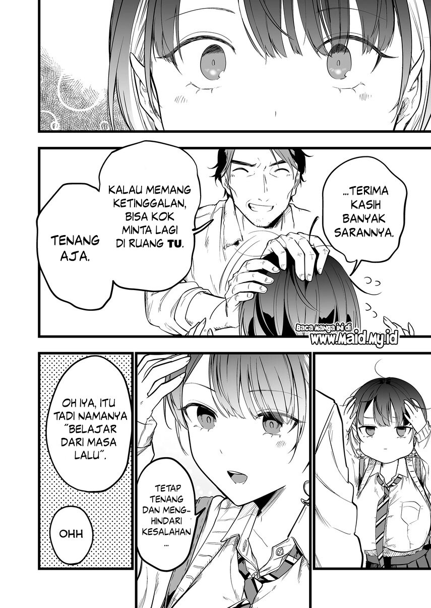 Chapter 1 - halaman 17