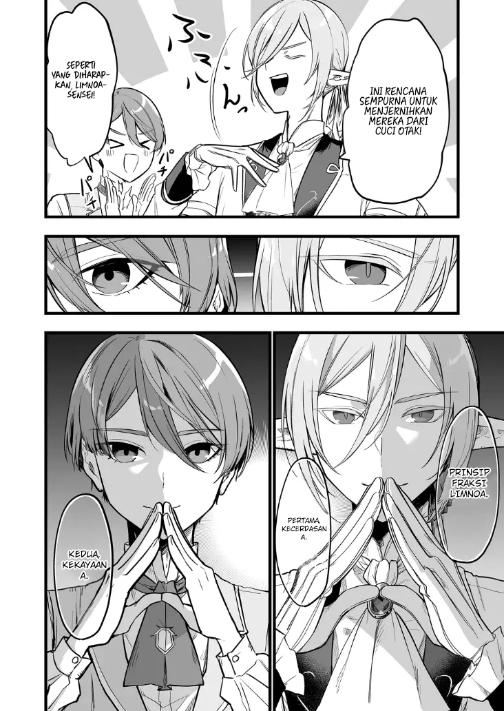 Chapter 12 - halaman 16