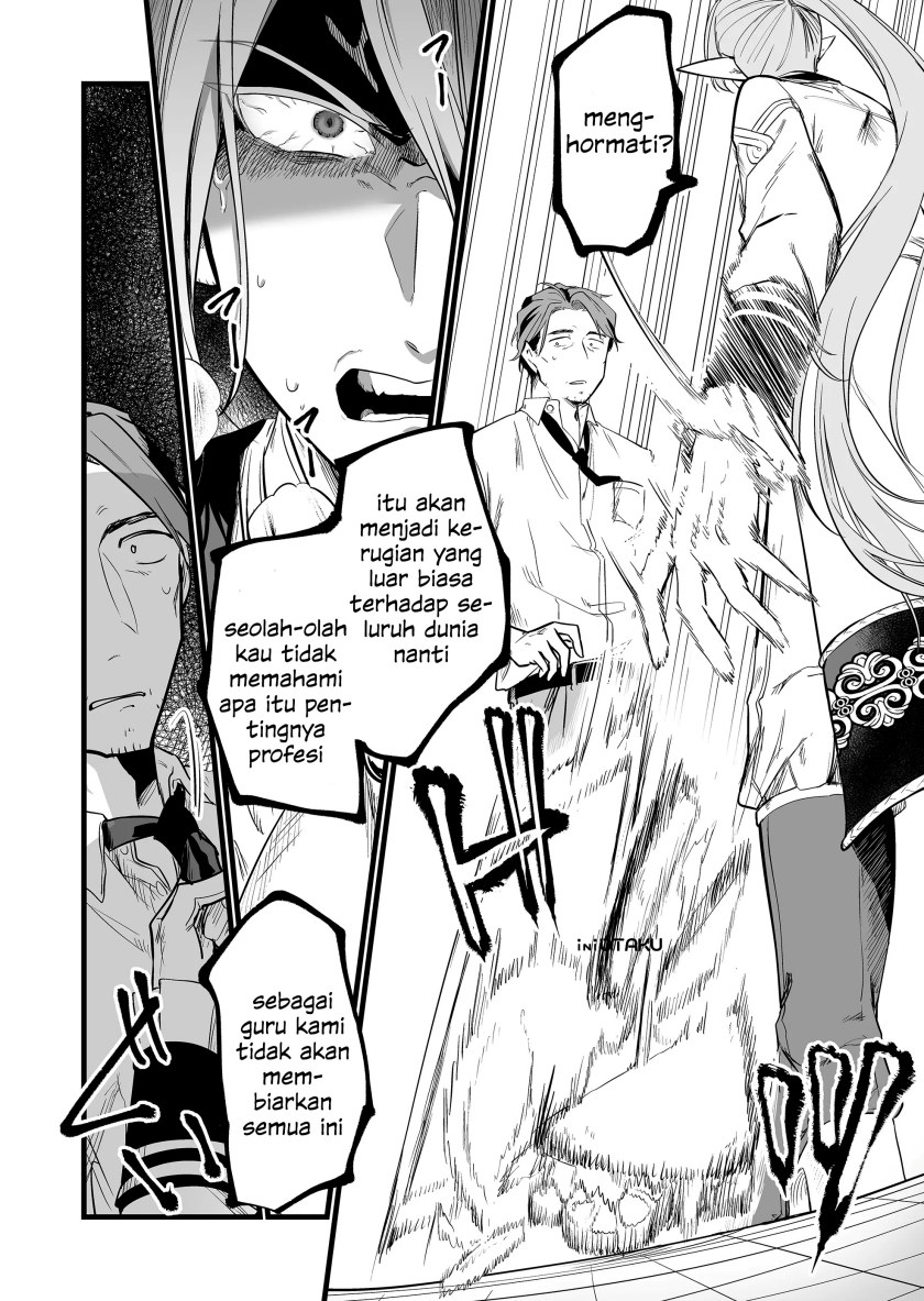 Chapter 2 - halaman 20